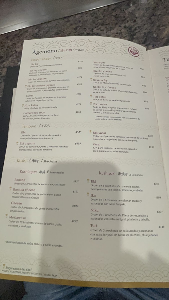 Miyako Perisur Menu Photo 7