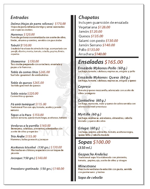 Mykonos Cocina Mediterranea Menu Photo 2