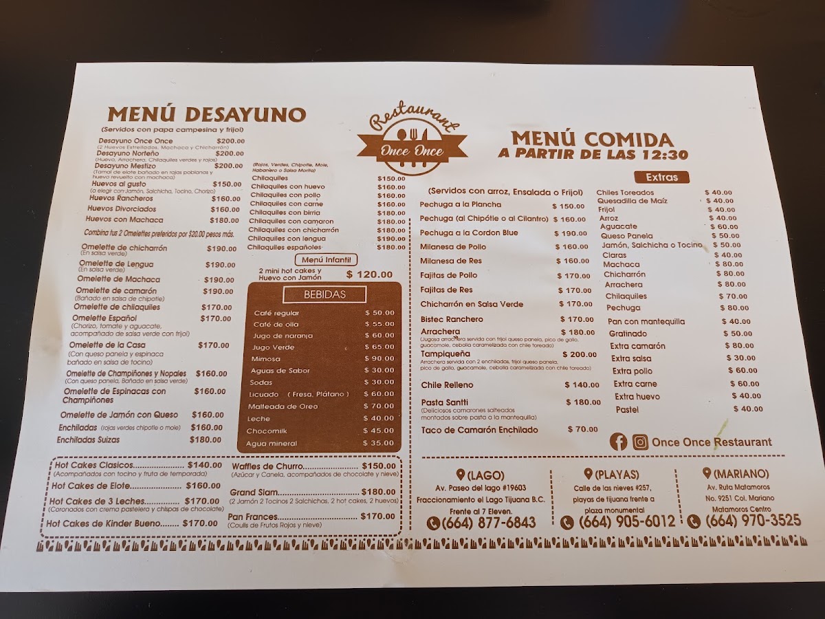 Once Once Restaurante El Lago Menu Photo 2