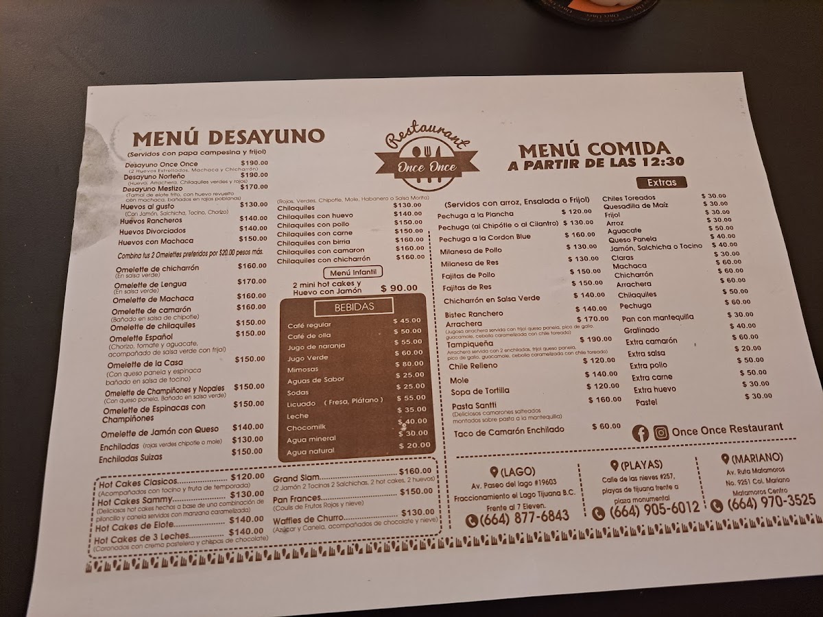 Once Once Restaurante El Lago Menu Photo 9