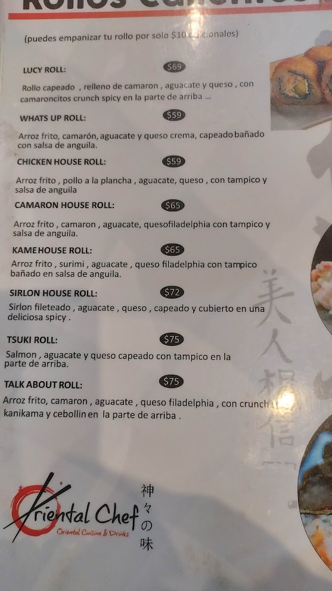 Oriental Chef Menu Photo 10