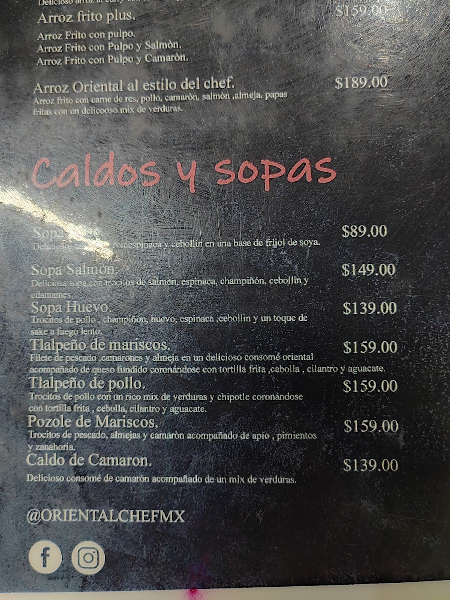 Oriental Chef Menu Photo 2