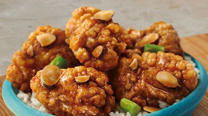 Panda Express Photo 5