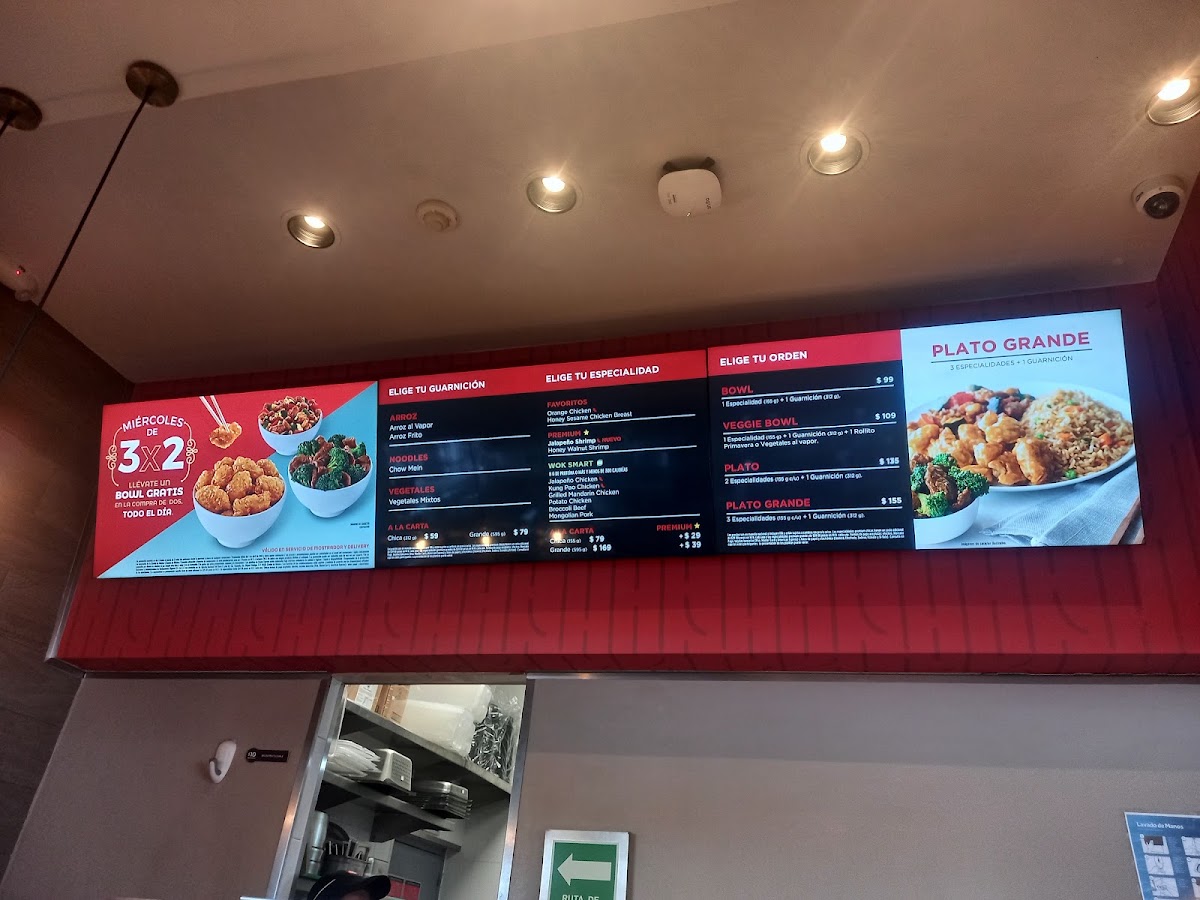 Panda Express Menu