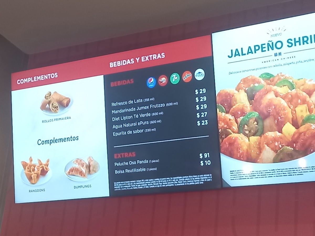 Panda Express Menu Photo 3