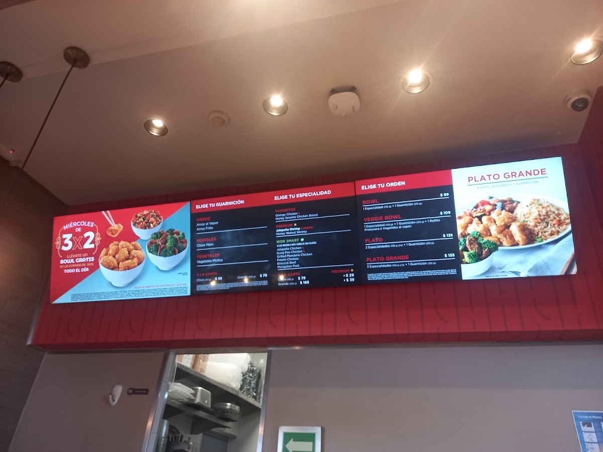 Panda Express Menu Photo 4