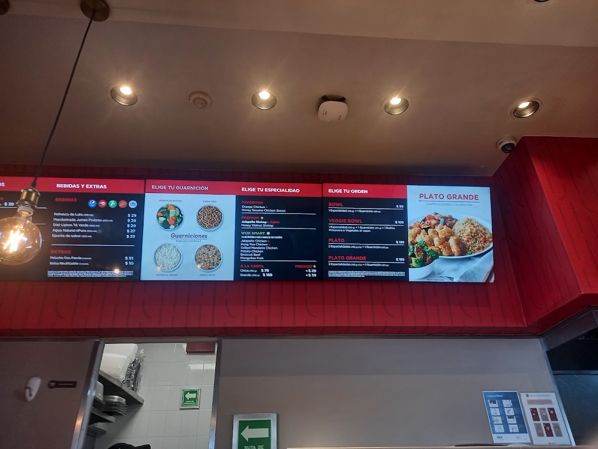 Panda Express Menu Photo 5