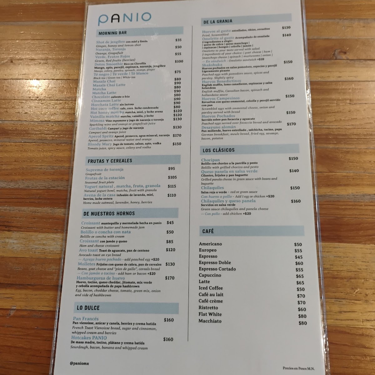 Panio Menu
