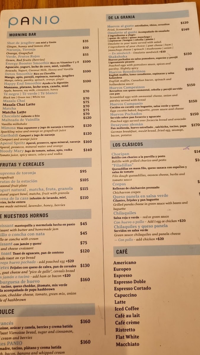 Panio Menu Photo 5