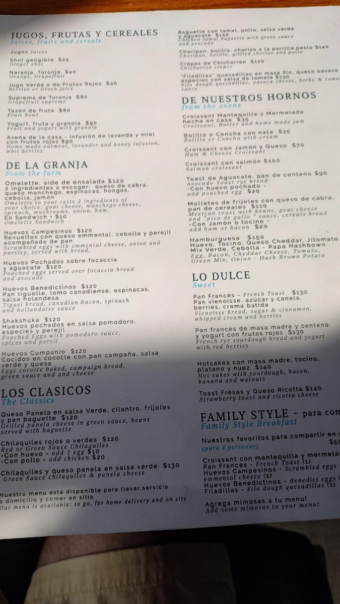 Panio Menu Photo 7