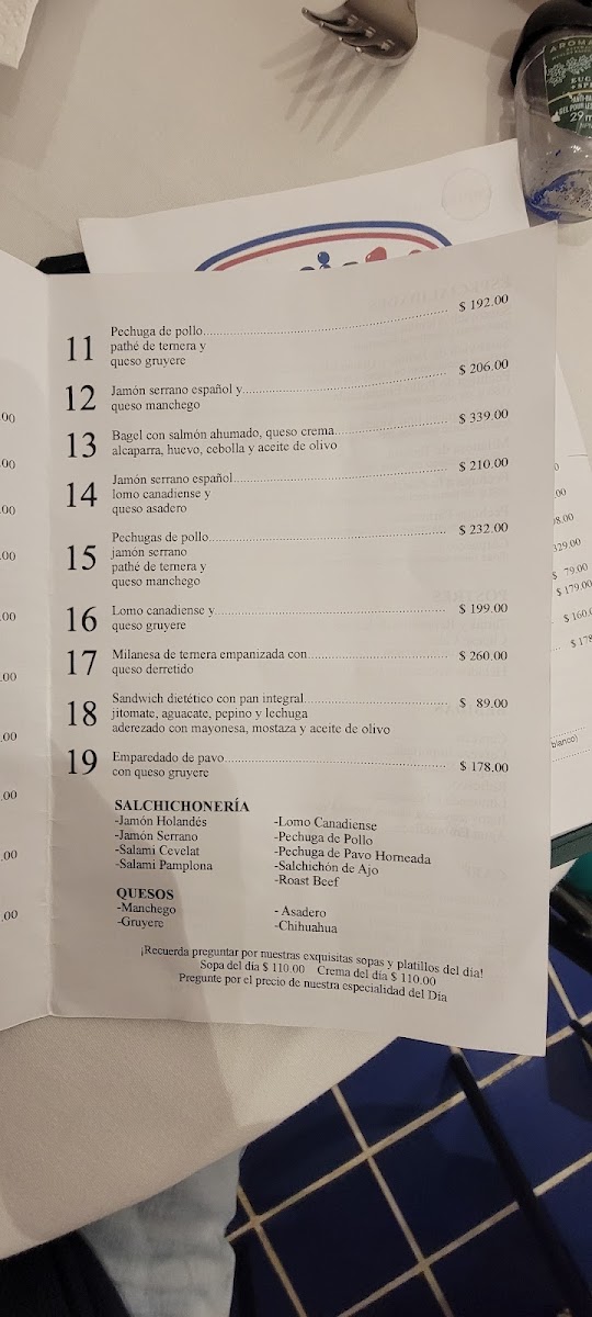 Paris 16 Menu Photo 10