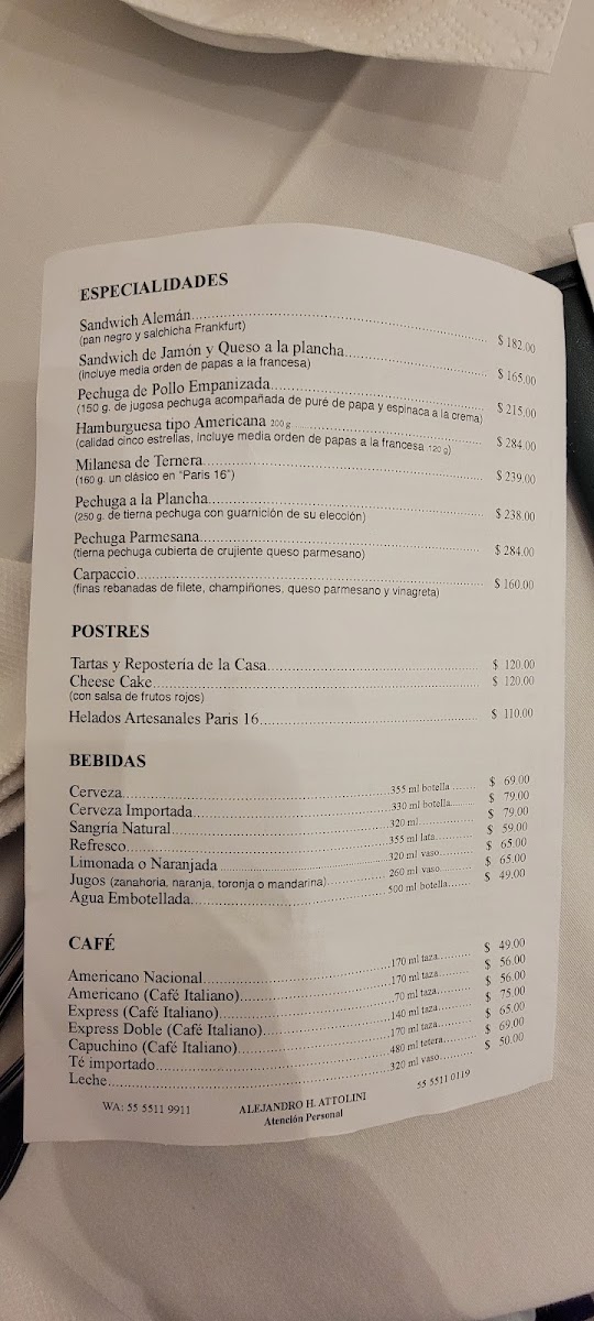 Paris 16 Menu Photo 3