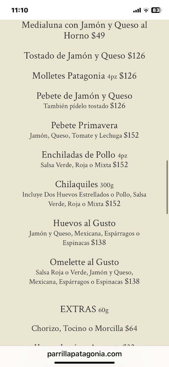 Patagonia Menu Photo 7