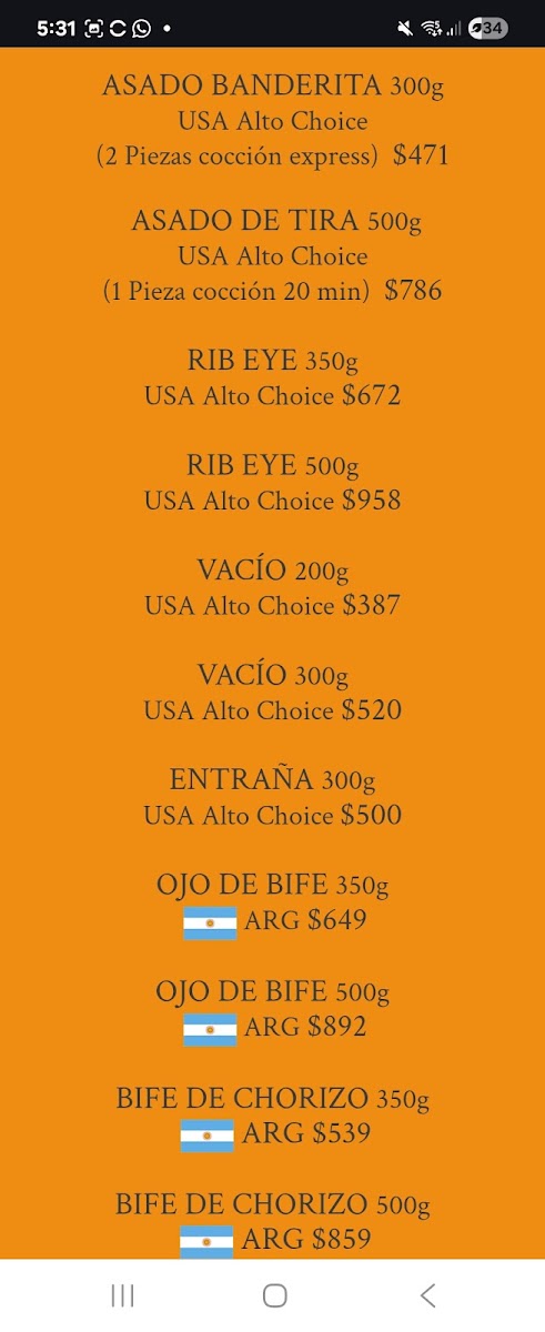 Patagonia Menu Photo 8