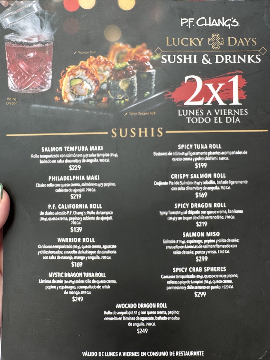 P.f. Chang's Antea Menu Photo 10