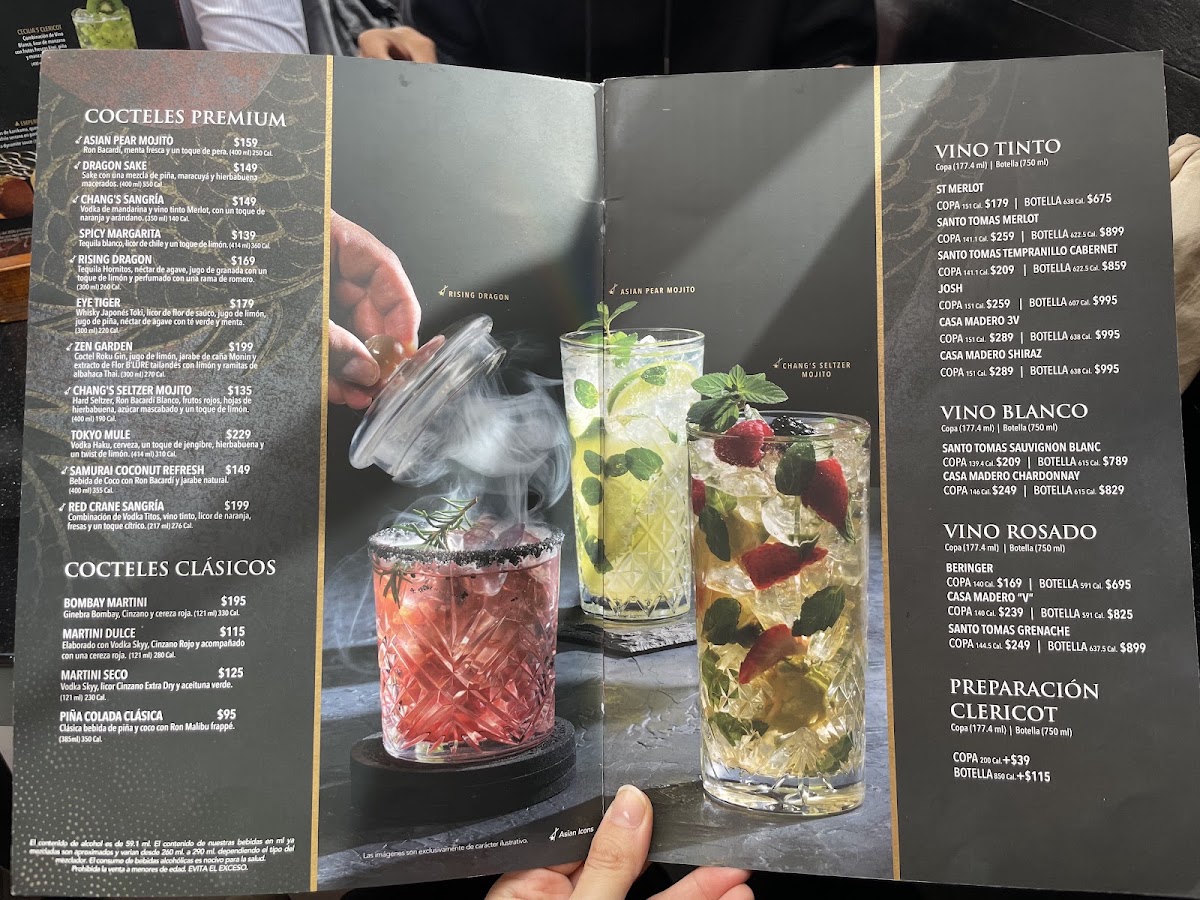 P.f. Chang's Antea Menu Photo 3