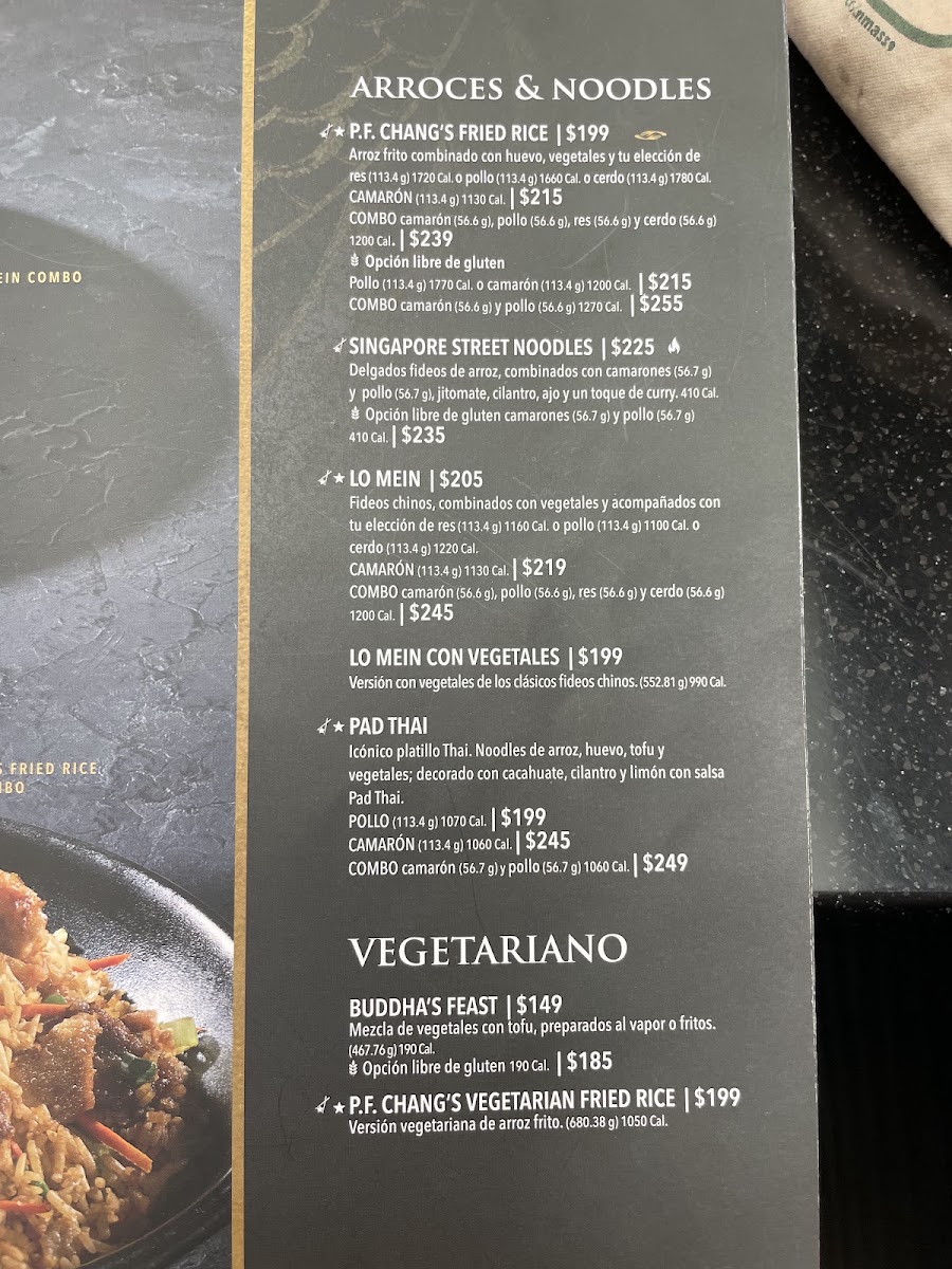 P.f. Chang's Antea Menu Photo 7