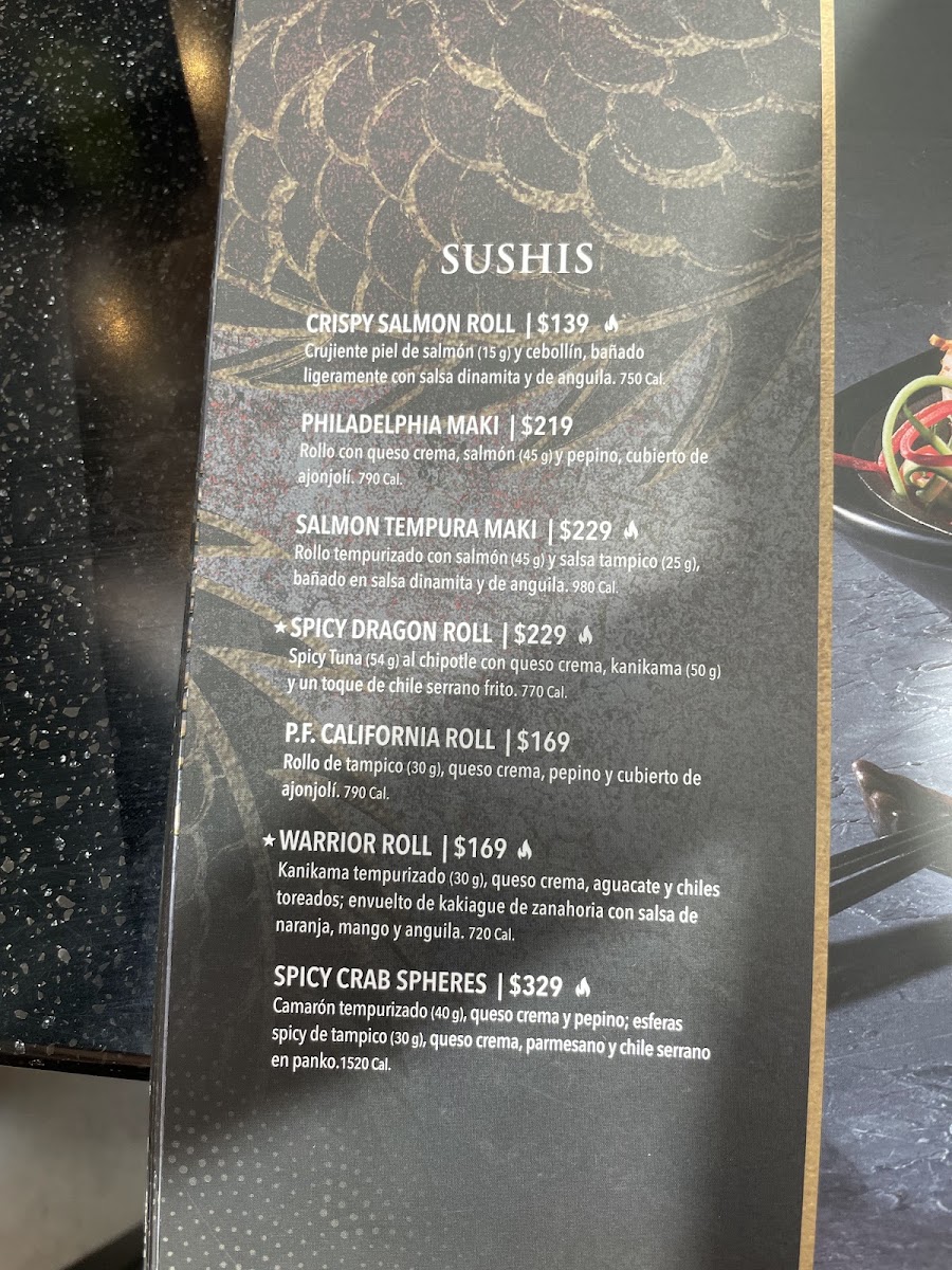 P.f. Chang's Antea Menu Photo 9
