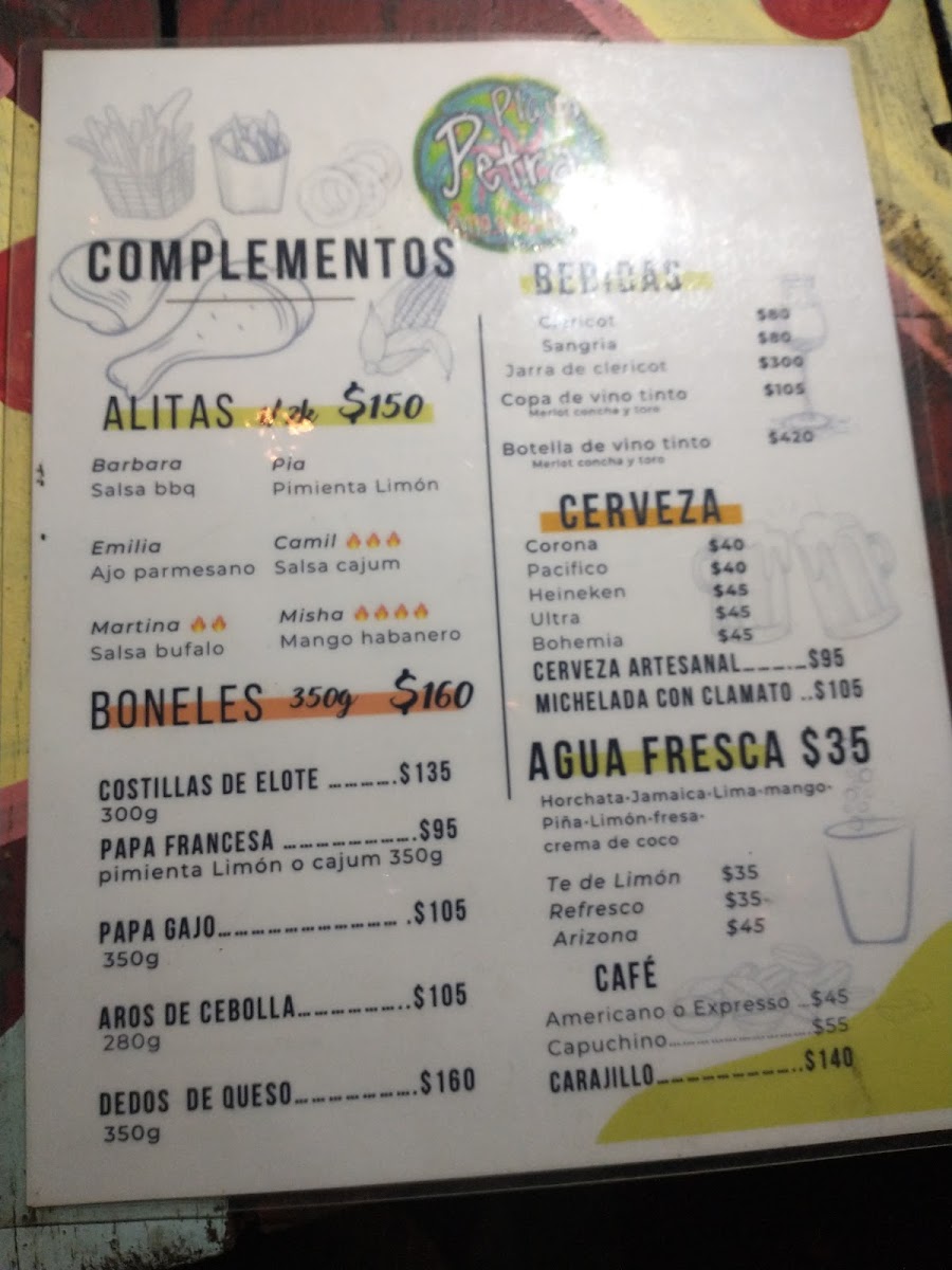 Playa Petra Menu Photo 10