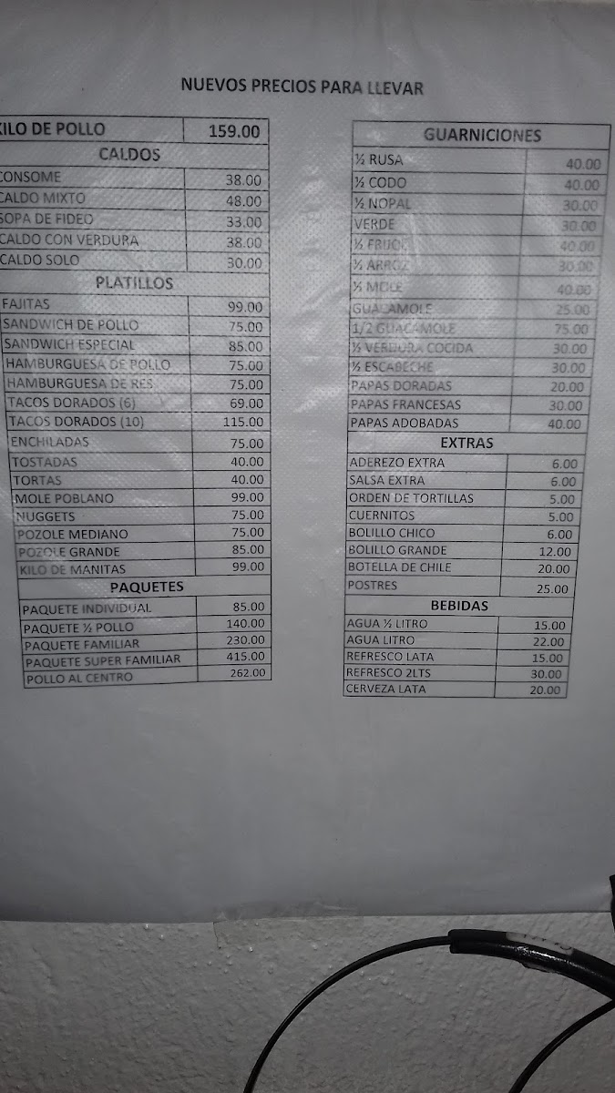 Pollos Jorge's Menu Photo 10
