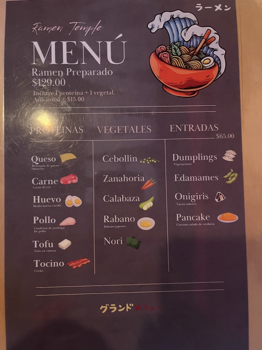 Ramen Temple Menu Photo 3