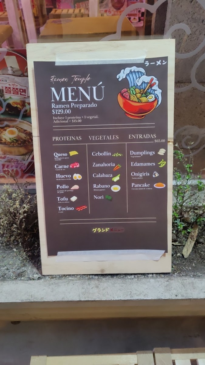 Ramen Temple Menu Photo 7