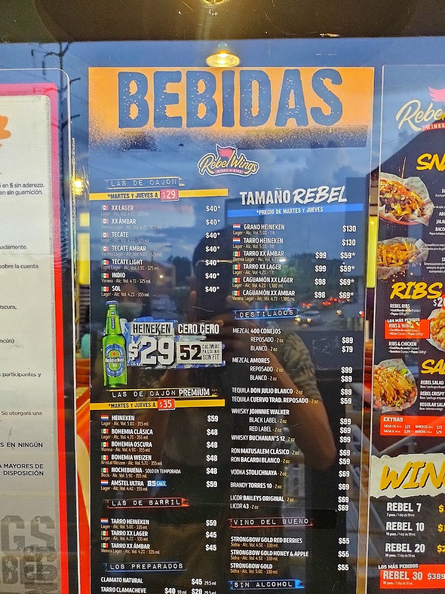 Rebel Wings Kabah Menu Photo 10