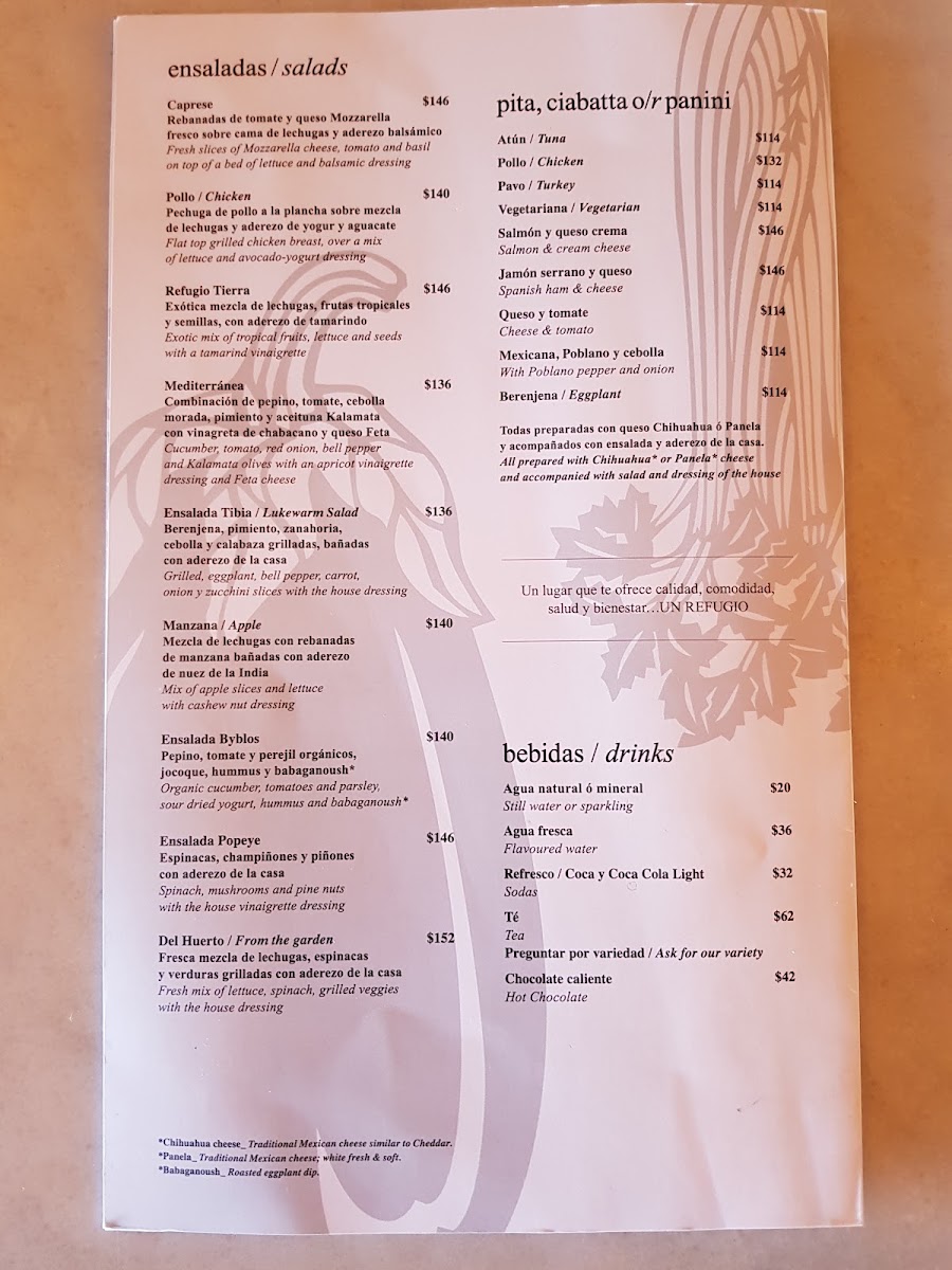 Refugio Tierra Menu Photo 3