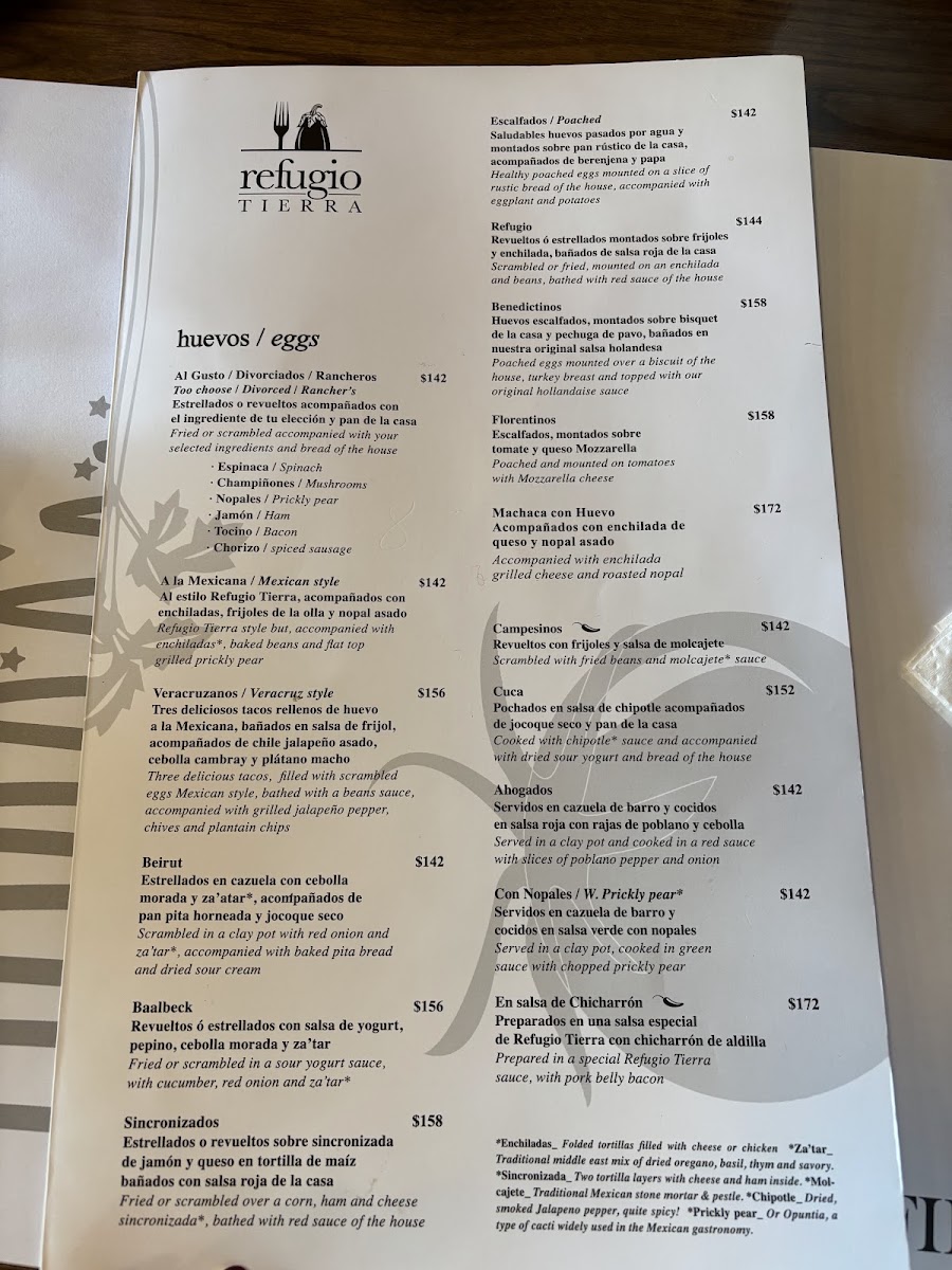 Refugio Tierra Menu Photo 4
