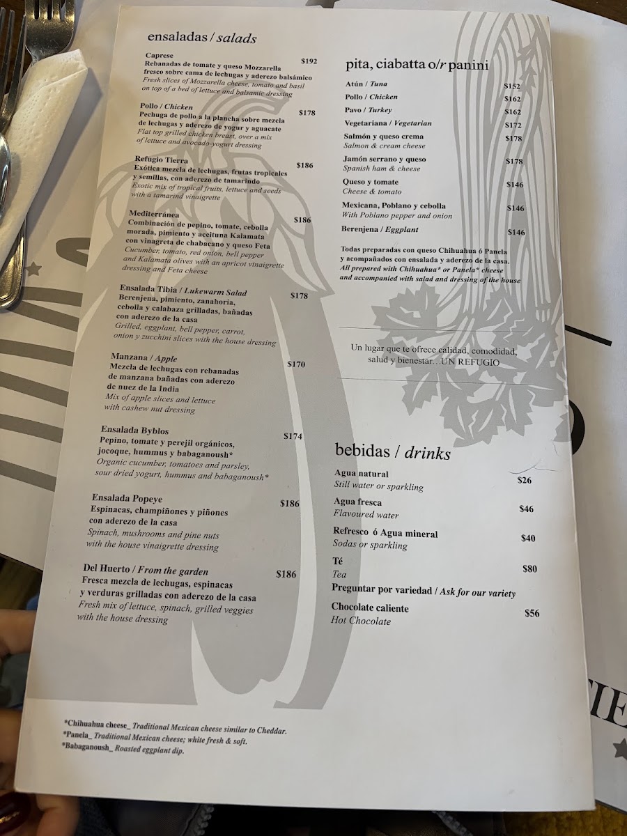 Refugio Tierra Menu Photo 5
