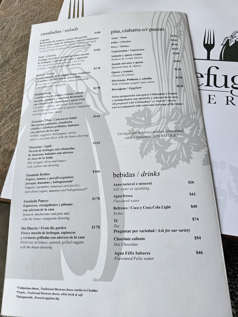 Refugio Tierra Menu Photo 9