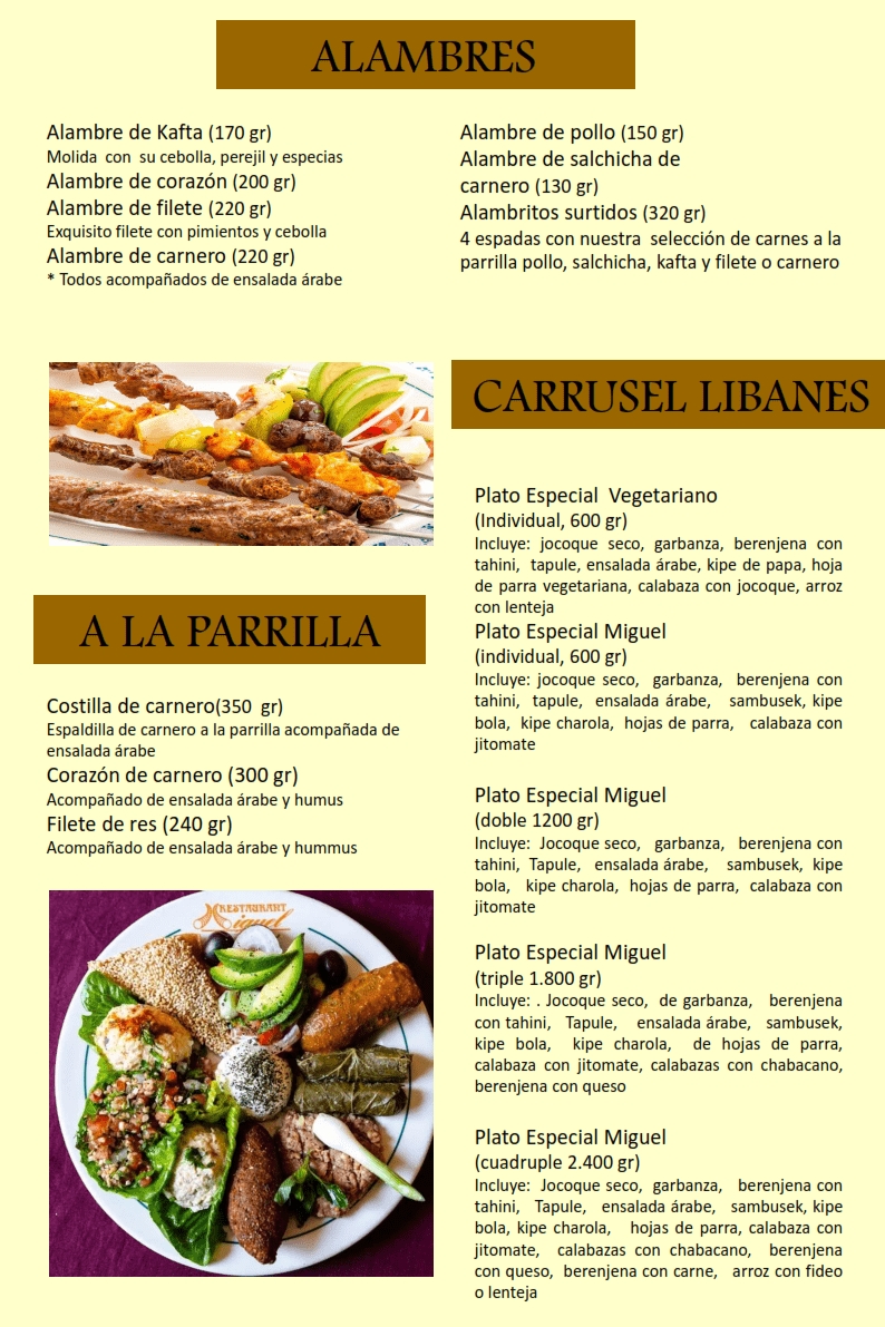 Restaurant Arabe Miguel Menu Photo 3