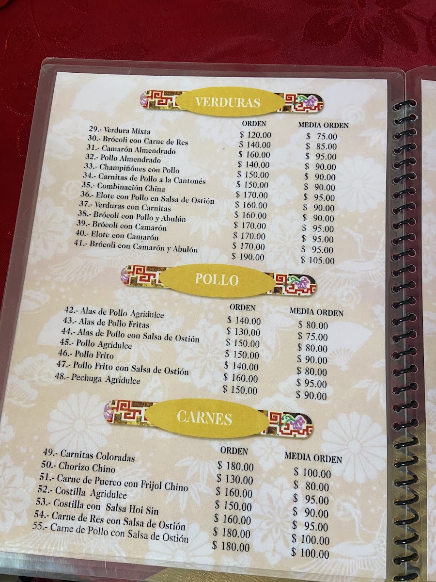 Restaurant Luo Yuen Menu Photo 2