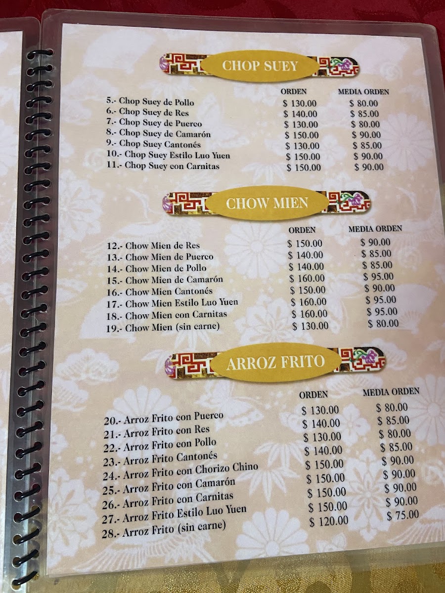 Restaurant Luo Yuen Menu Photo 3