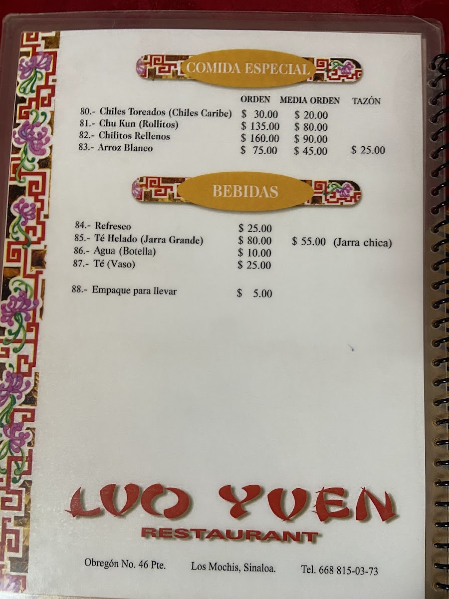 Restaurant Luo Yuen Menu Photo 5