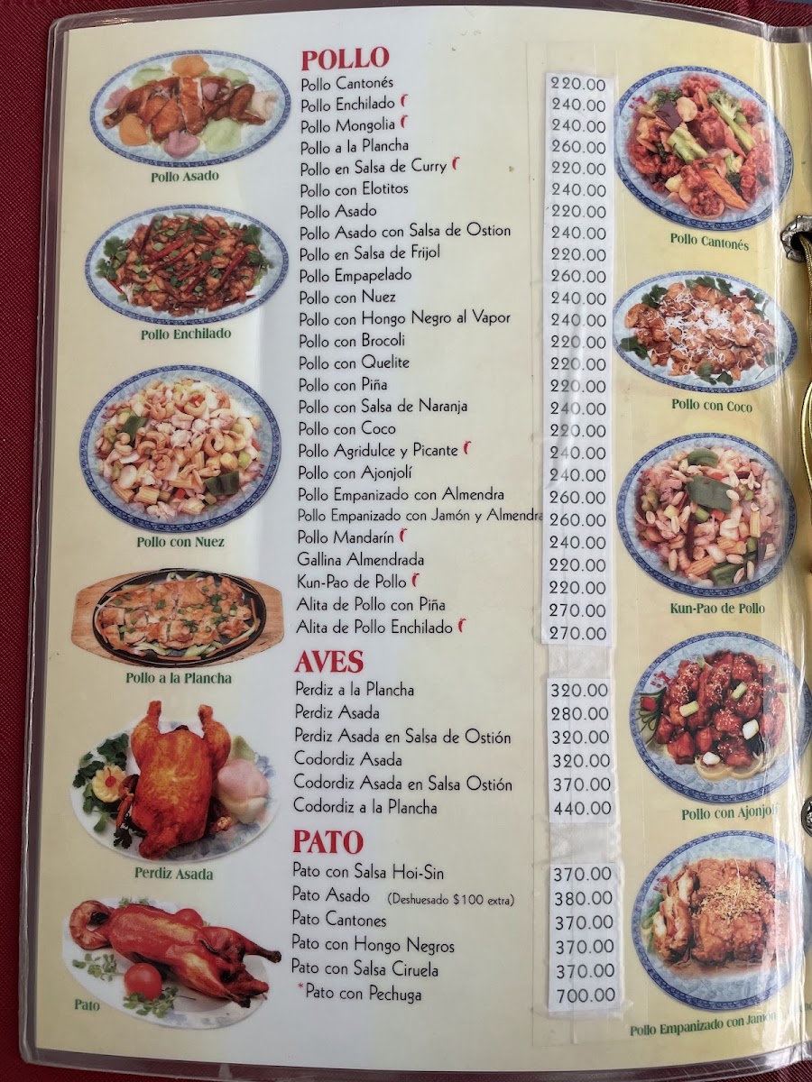 Restaurant Palacio Royal Menu