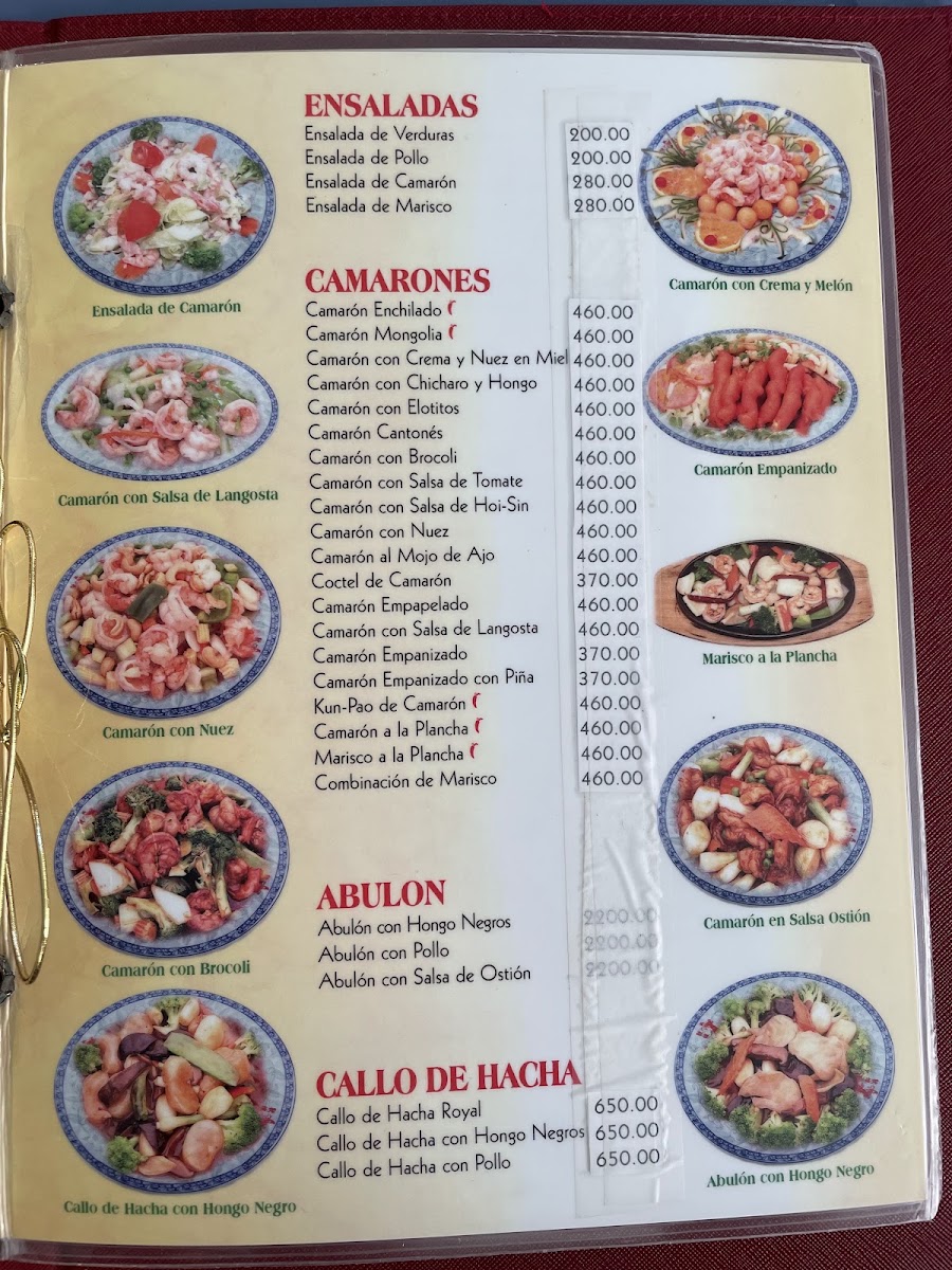 Restaurant Palacio Royal Menu Photo 2