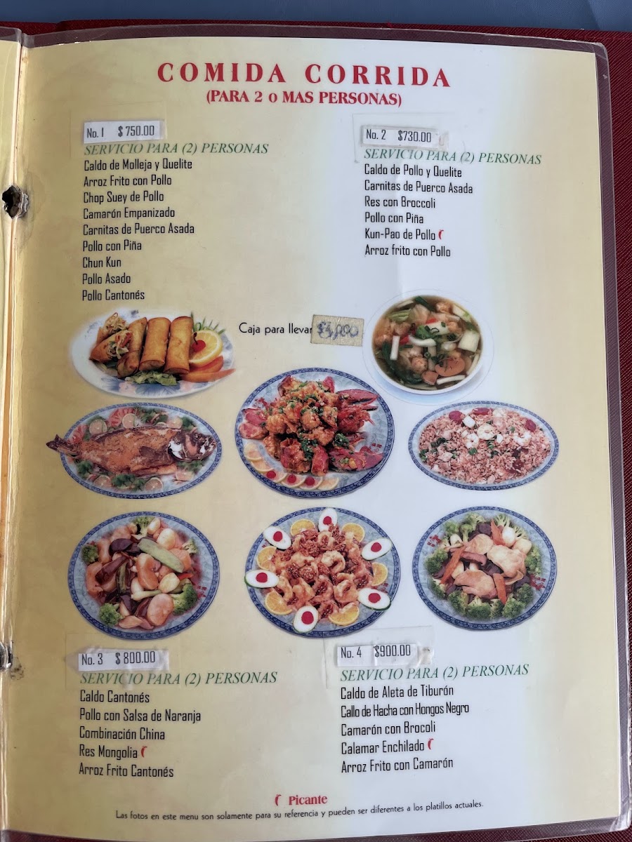 Restaurant Palacio Royal Menu Photo 6