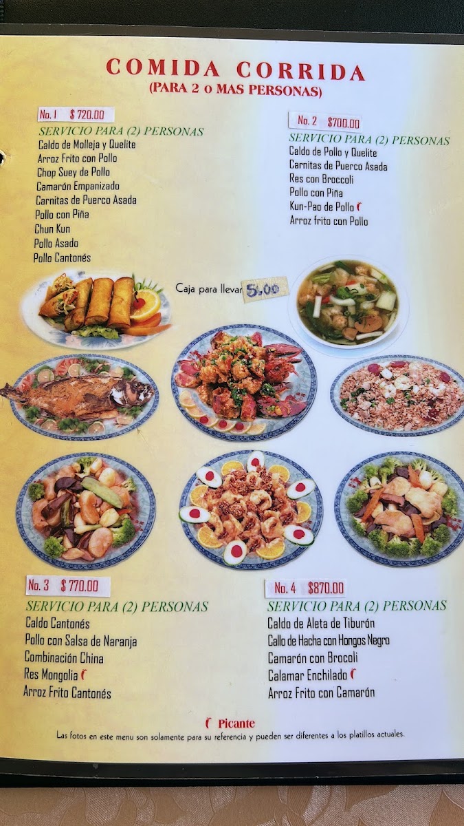 Restaurant Palacio Royal Menu Photo 9