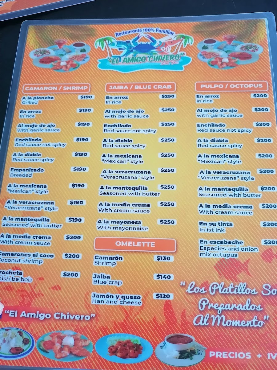 Restaurante El Amigo Chivero Menu Photo 6