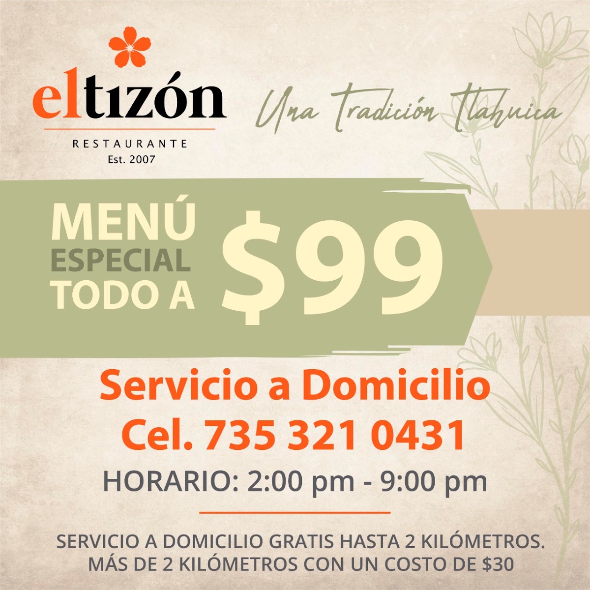 Restaurante El Tizon Menu Photo 8