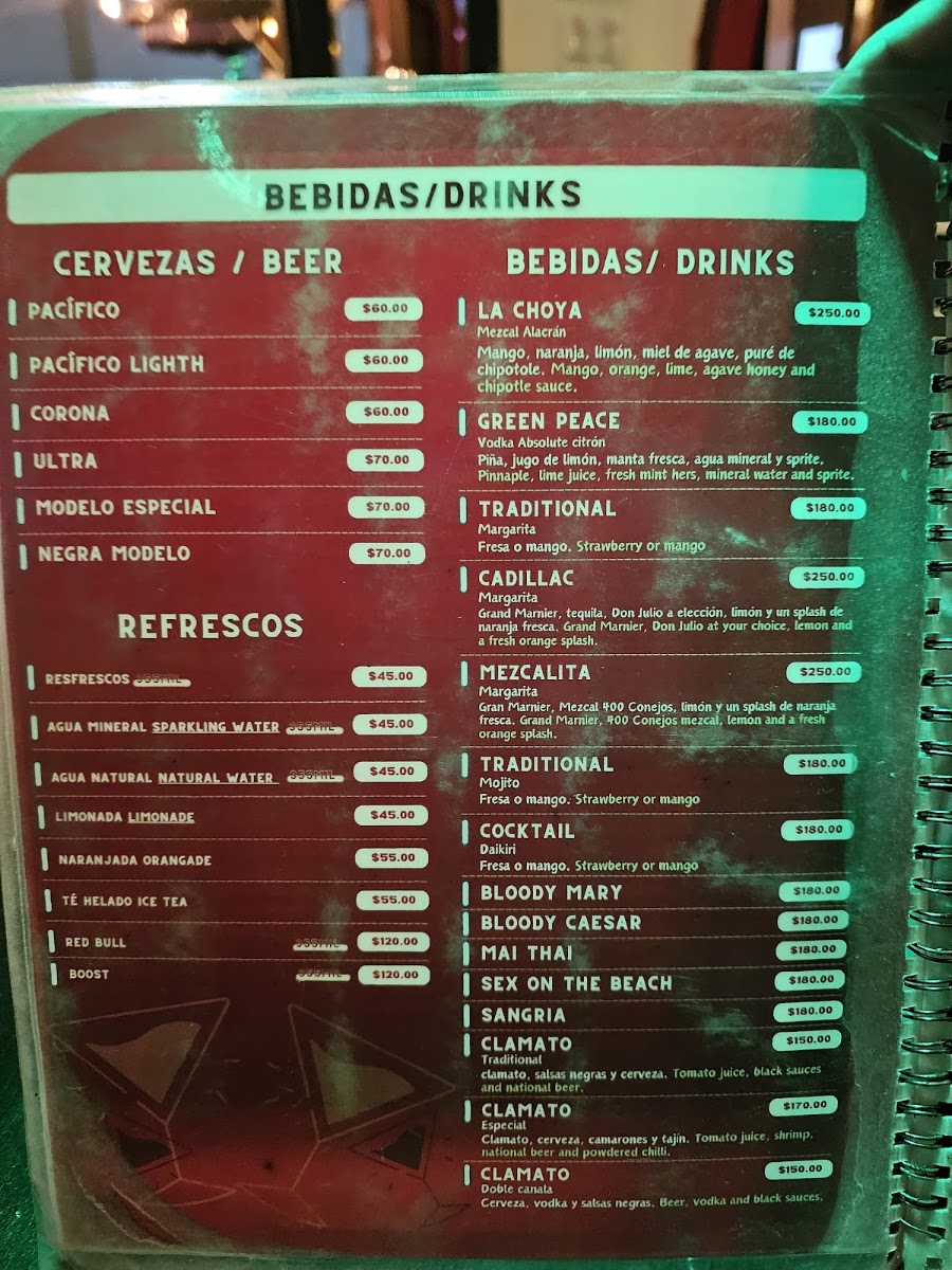 Restaurante Esteban's Karaoke Menu Photo 3