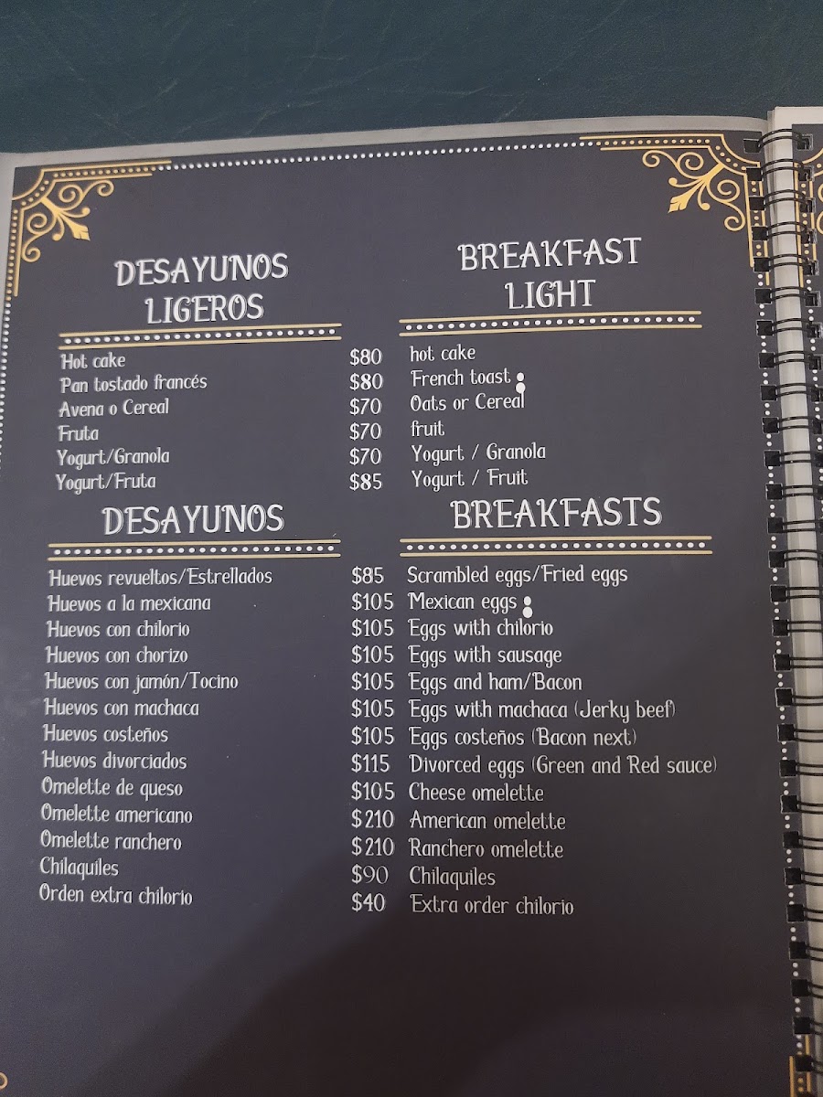 Restaurante Las Palmeras Menu Photo 6