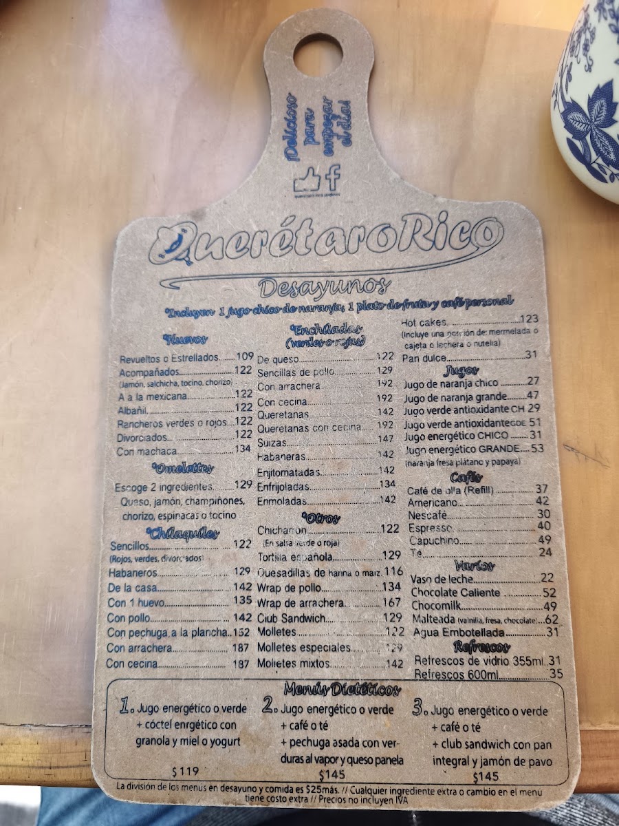Restaurante Queretaro Rico Menu