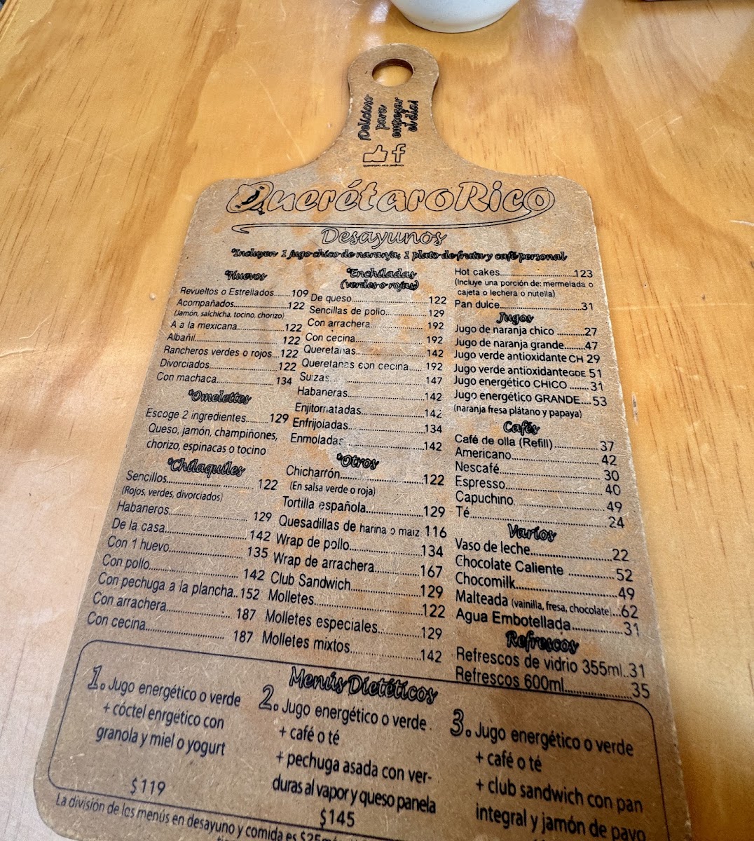 Restaurante Queretaro Rico Menu Photo 5