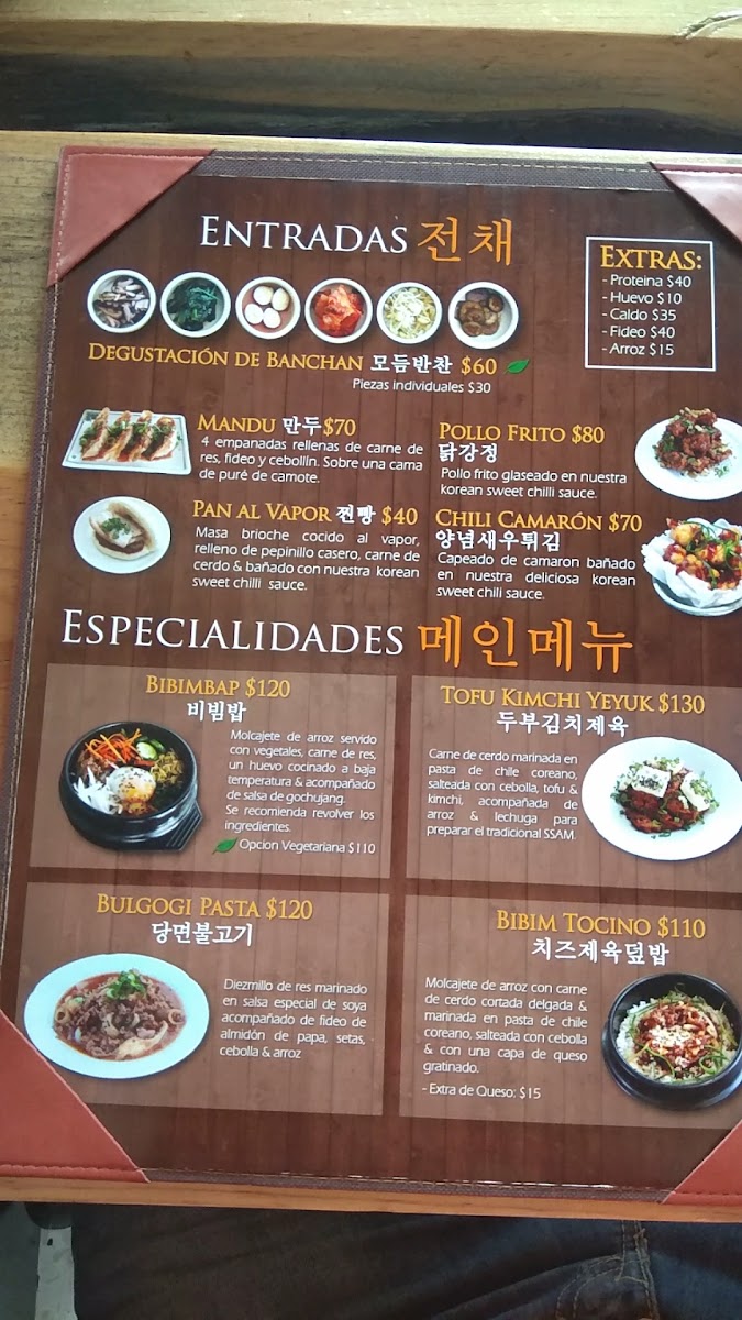 Ssam Morelos Menu Photo 10