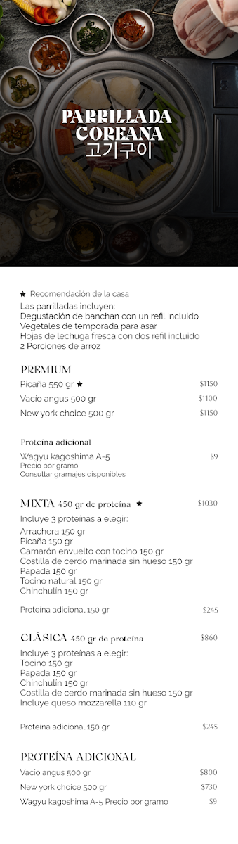 Ssam Morelos Menu Photo 4