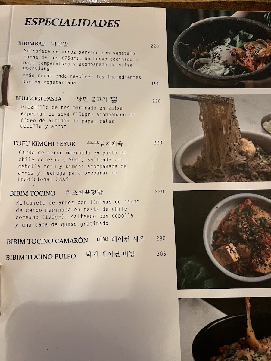 Ssam Morelos Menu Photo 7