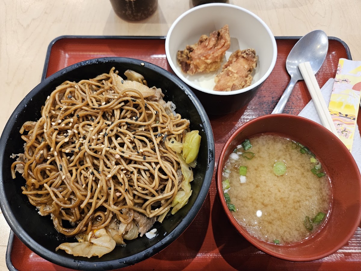 Sukiya El Rosario, Plaza Town Center Photo 4