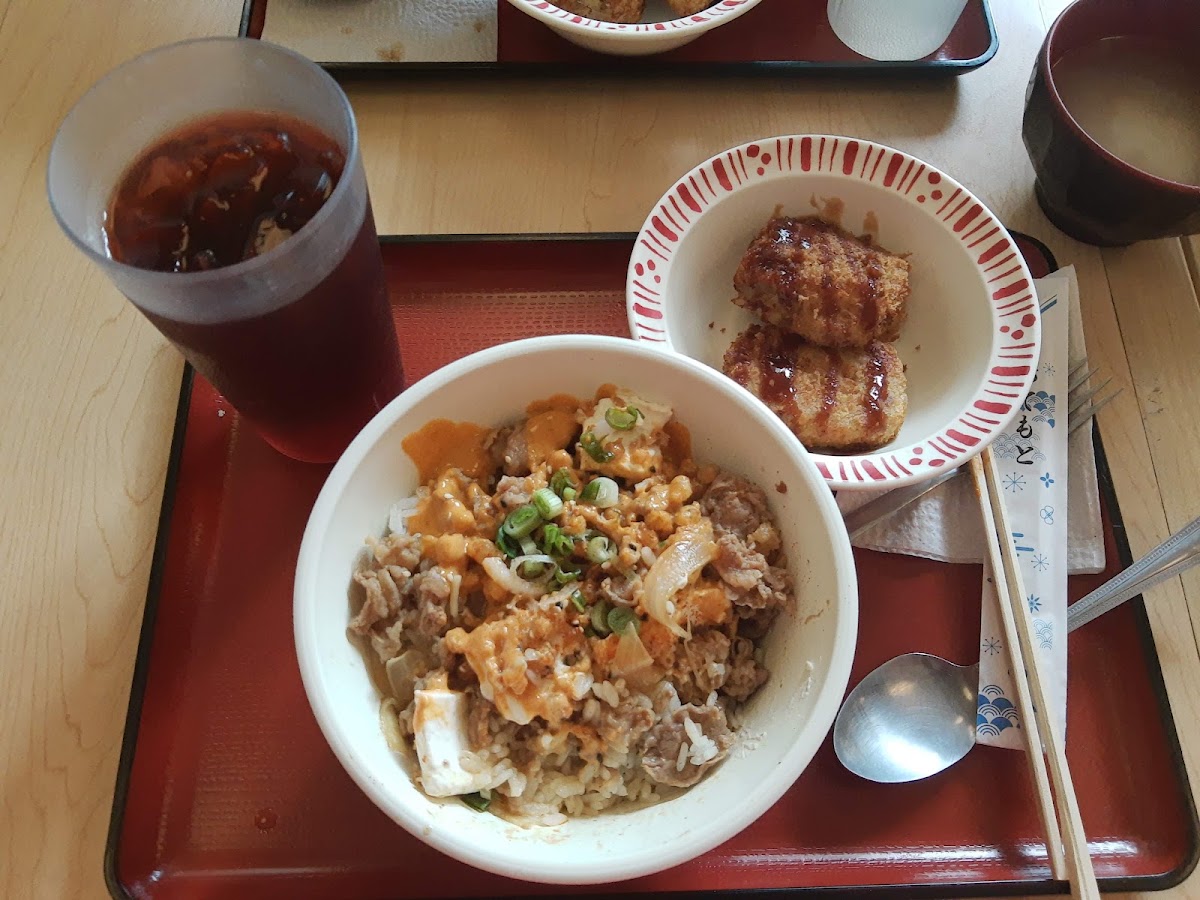 Sukiya El Rosario, Plaza Town Center Photo 7